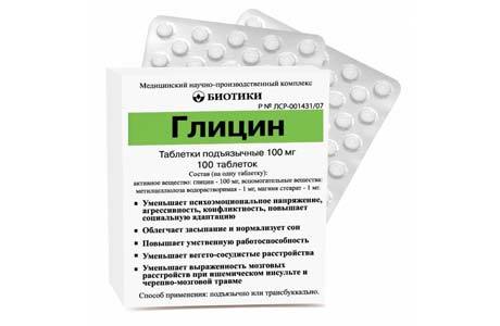 Антидепресанти: застосування, побічні, кращі антидепресанти без рецепта