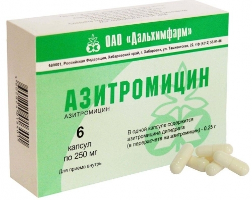 «Рокситромицин»: інструкція із застосування, побічні дії і протипоказання, аналоги