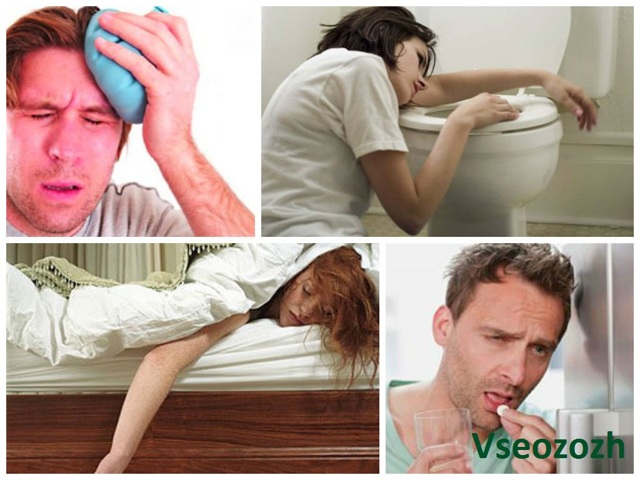 Як зняти похмільний синдром в домашніх умовах, як позбутися від похмілля