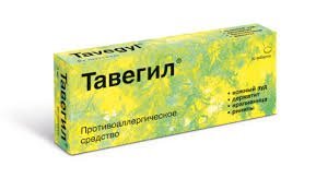 Супрастин: інструкція із застосування, дозування, аналоги супрастину