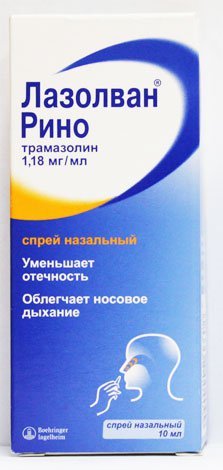 Фармазолін: інструкція із застосування крапель і спрею в ніс для дітей і дорослих, аналоги