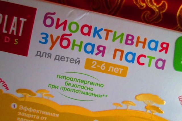 З якого віку чистити зуби дитині, як навчити дитину чистити зуби