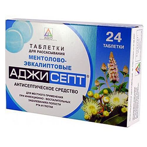 «Аджісепт»: інструкція із застосування таблеток для розсмоктування дітям і дорослим