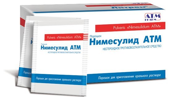 Як швидко вгамувати зубний біль: які лікарські засоби допомагають позбутися від зубного болю швидко?