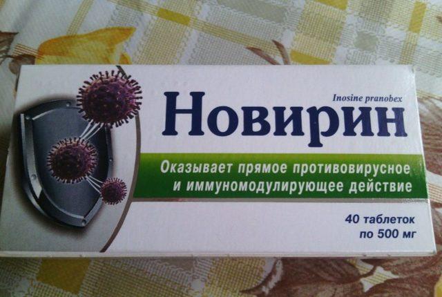 Видалення шіпіци на нозі у дитини: як видалити шіпіцу Саліпод - правила застосування пластиру 