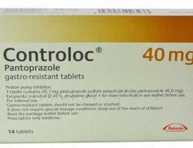 Контролок таблетки 20, 40 мг, ампули: інструкція із застосування, аналоги, відгуки пацієнтів