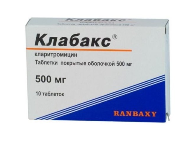 Клабакс: інструкція із застосування для дітей і дорослих, дозування і аналоги