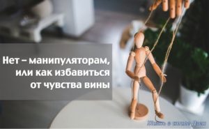 5 порад нелюбом дочкам: як позбутися від вини і сорому