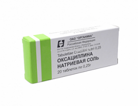 «Оксациллин»: інструкція із застосування антибіотика, побічні реакції та аналоги