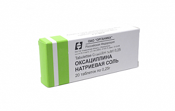 «Оксациллин»: інструкція із застосування антибіотика, побічні реакції та аналоги