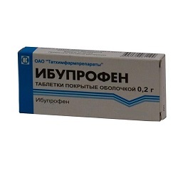 Ібупрофен і його аналоги: інструкція із застосування, показання, дозування