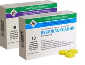 «Елефлокс»: інструкція із застосування антибіотика для дорослих і аналоги