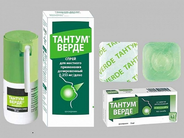 Тантум Верде таблетки для розсмоктування - інструкція, використання при вагітності.