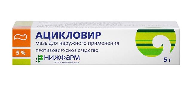 Як вилікувати застуду на губах за 1 день: швидке лікування застуди на губах