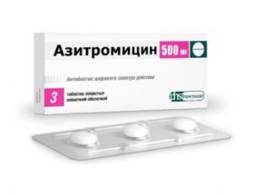Азитроміцин при гаймориті і синуситі: інструкція із застосування і аналоги