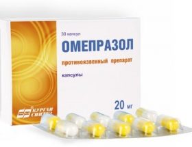 Що краще - Нольпаза або омепразол: в чому різниця коштів, відгуки лікарів