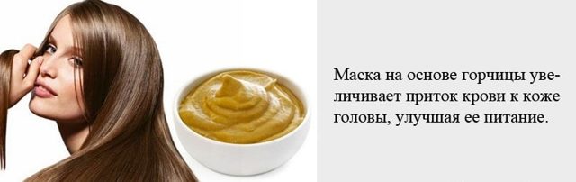 Чому болить волосиста частина голови після того, як сильно смикнули за волосся - можливі причини болю