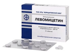 «Азитроміцин» або «флемоксин солютаб»: що краще і безпечніше, порівняльна характеристика антибіотиків