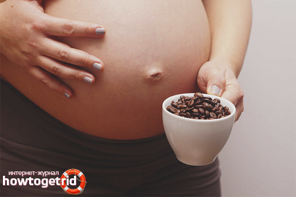 Кава - корисні властивості і можливі протипоказання, харчова цінність, вживання кави при вагітності