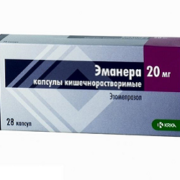 Езомепразол: інструкція із застосування, аналоги і ціна цих таблеток, відгуки
