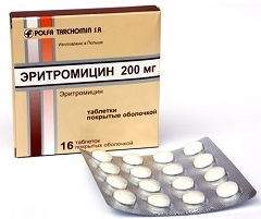 Еритроміцин: інструкція із застосування, протипоказання, аналоги, як приймати