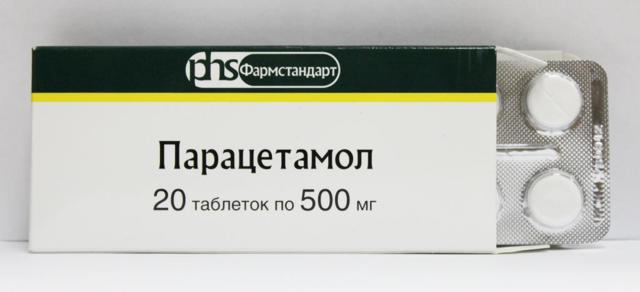 Ібупрофен таблетки: інструкція із застосування, дозування, аналоги