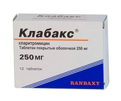 Клабакс: інструкція із застосування для дітей і дорослих, дозування і аналоги