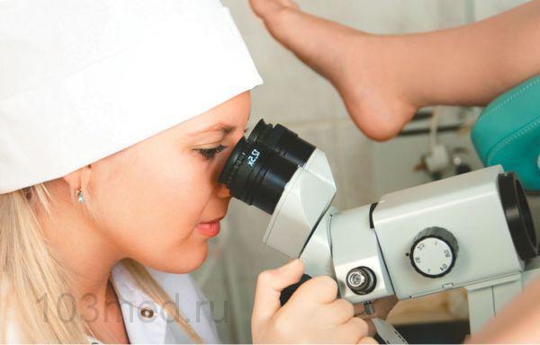 Рак шийки матки: стадії, симптоми, причини, діагностика, лікування раку шийки матки. 