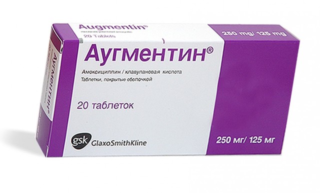 Аугментин або Флемоксин Солютаб: що краще і в чому різниця препаратів