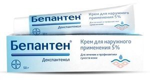 Роздратування під носом від нежиті: чим намазати, що допоможе?