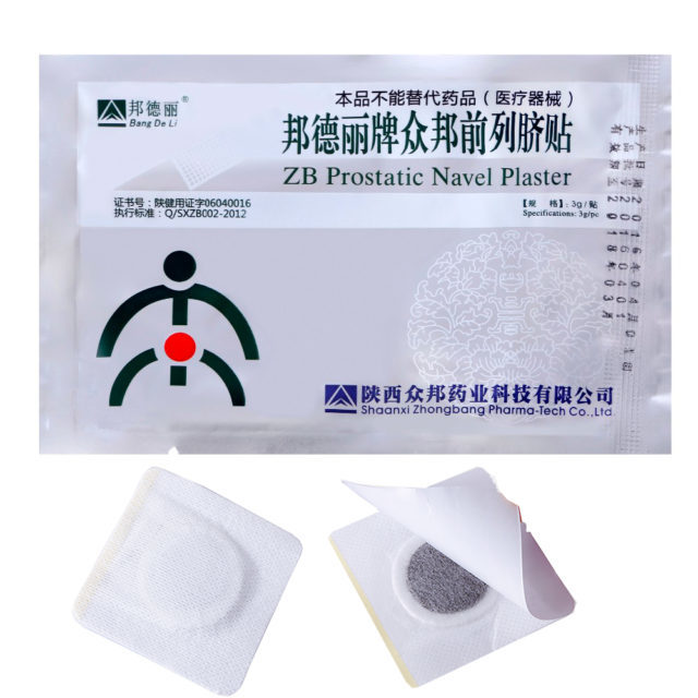 Пластир від простатиту китайський урологічний: інструкція із застосування