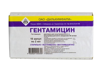 «Гентамицин» в інгаляціях: інструкція із застосування і протипоказання