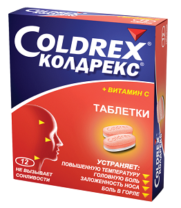 Колдрекс: склад таблеток і порошку, інструкція із застосування, аналоги