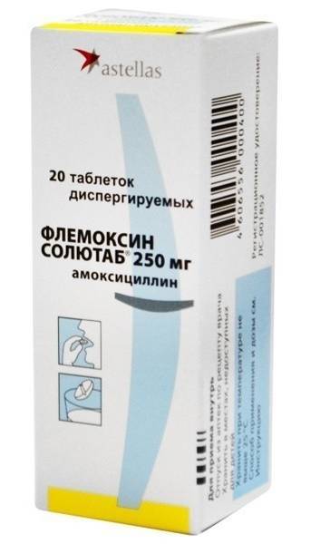 «Флемоклав Солютаб»: інструкція із застосування антибіотика, протипоказання і аналоги