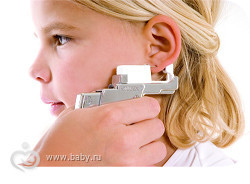 Проколювання вух пістолетом, по системі 75, проколювання вух голкою: суть методів