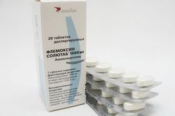 Флемоксин солютаб: інструкція, застосування, аналоги препарату, схема лікування