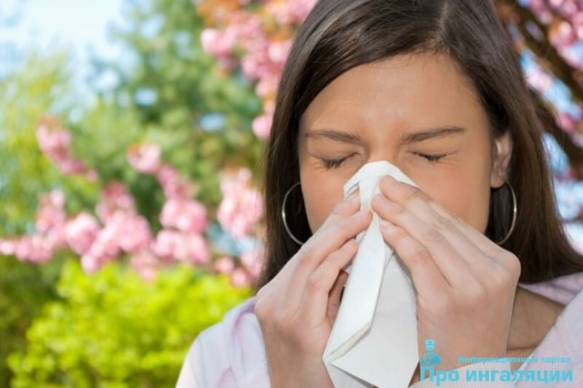 Алергічний риніт: невідкладна допомога при нападах