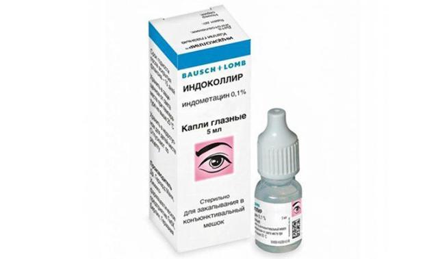 Знеболюючі очні краплі після травми очей, c протизапальний ефект, список препаратів