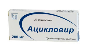 Герпес в горлі у дитини і дорослого: як лікувати, причини і симптоми