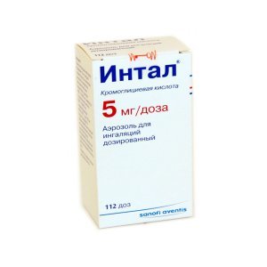 Интал: інструкція із застосування, показання та аналоги