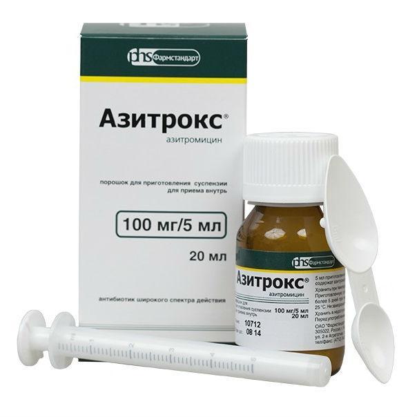 «Азитрокс»: інструкція із застосування капсул і суспензії для дітей і дорослих, аналоги