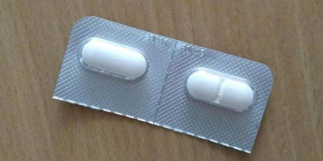 Цефиксим 400 мг таблетки, суспензія для дітей: інструкція із застосування, аналоги