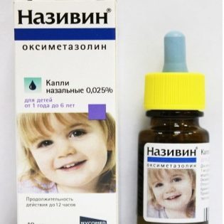 Диоксидин в ніс дітям: як капати від нежиті, інструкція із застосування