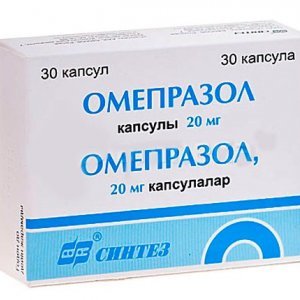 Омепразол капсули - інструкція із застосування, від чого допомагає, аналоги, чи потрібен рецепт