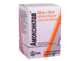Найкращі ліки від ангіни: аптечні препарати для швидкого усунення симптомів захворювання