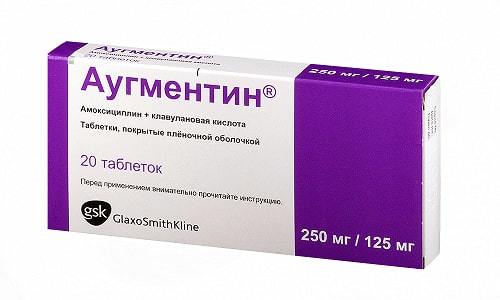 Аугментин або Флемоксин Солютаб: що краще і в чому різниця препаратів