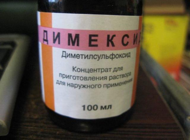 Компрес з «Димексид» на шию при запаленні лімфовузлів: інструкція із застосування