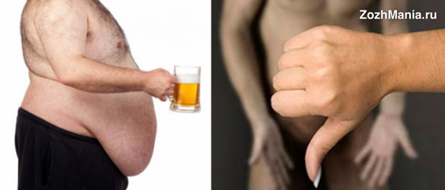 Шкода пива на організм чоловіка: вплив і корисні властивості