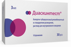 Профілактика і діагностика туберкульозу у дітей: щеплення від туберкульозу і проба манту