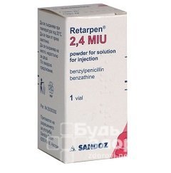 «Ретарпен»: інструкція із застосування антибіотика, протипоказання і аналоги